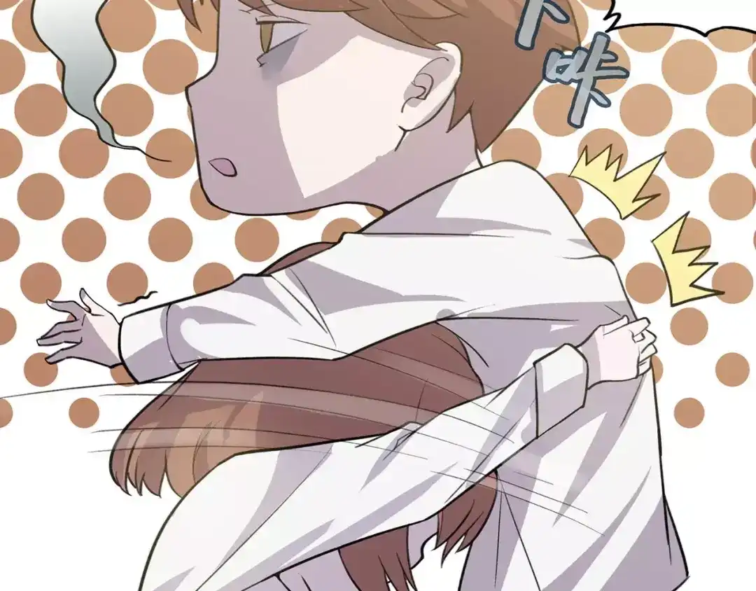 第256页