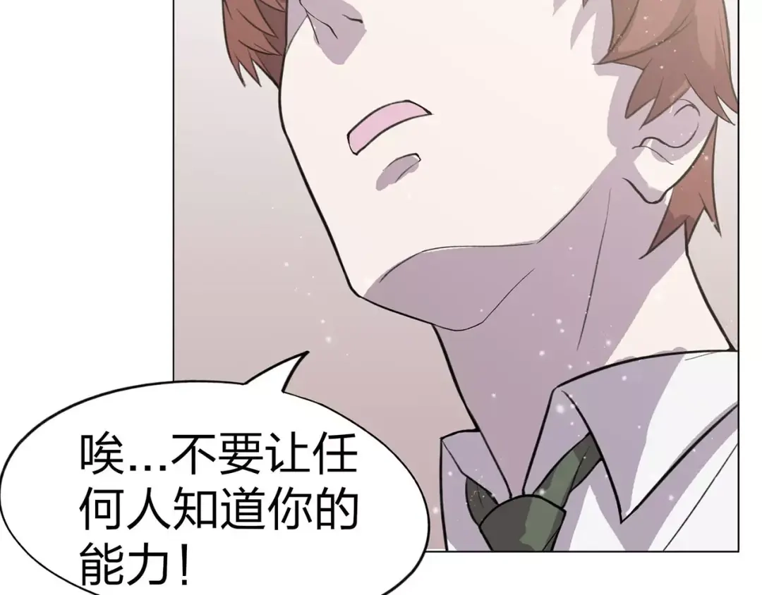 第258页