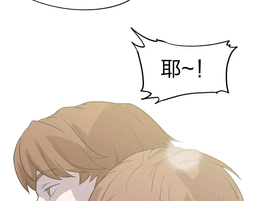 第259页