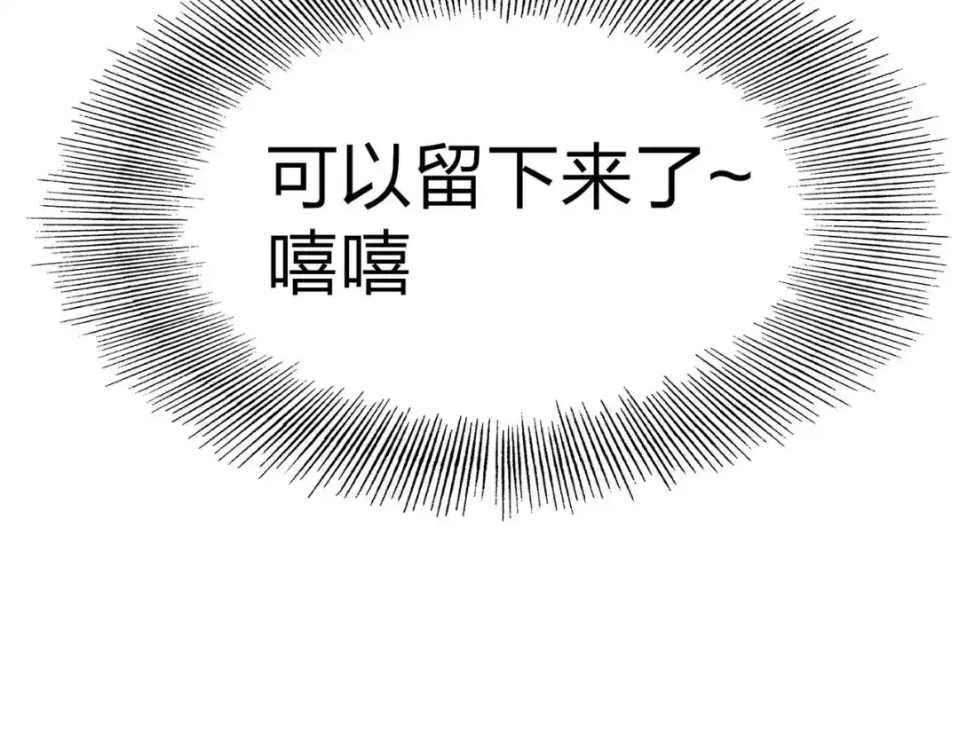 第267页