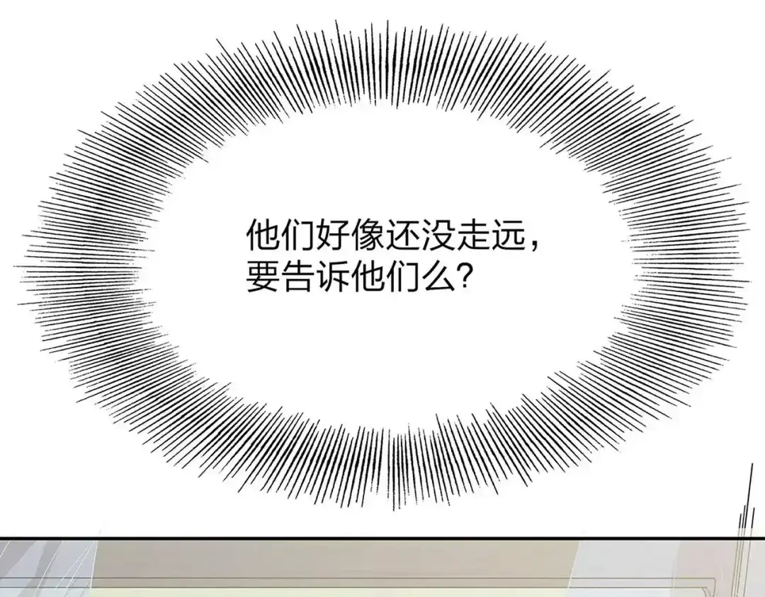 第273页