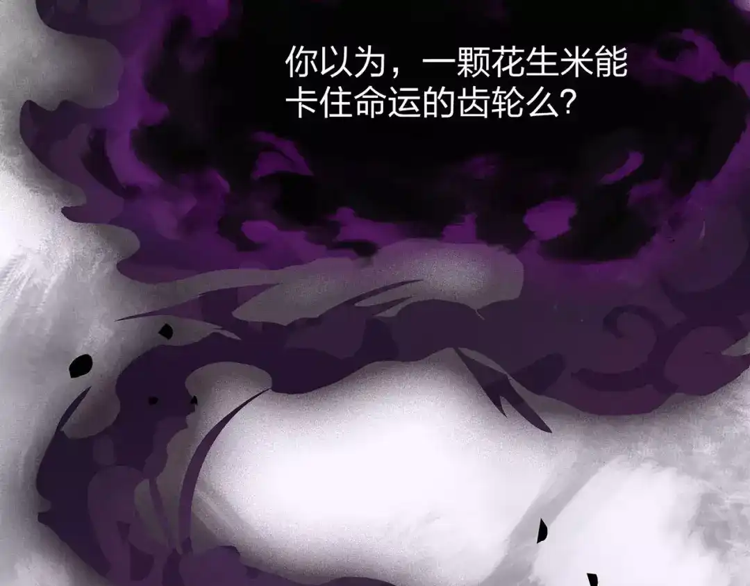 第284页
