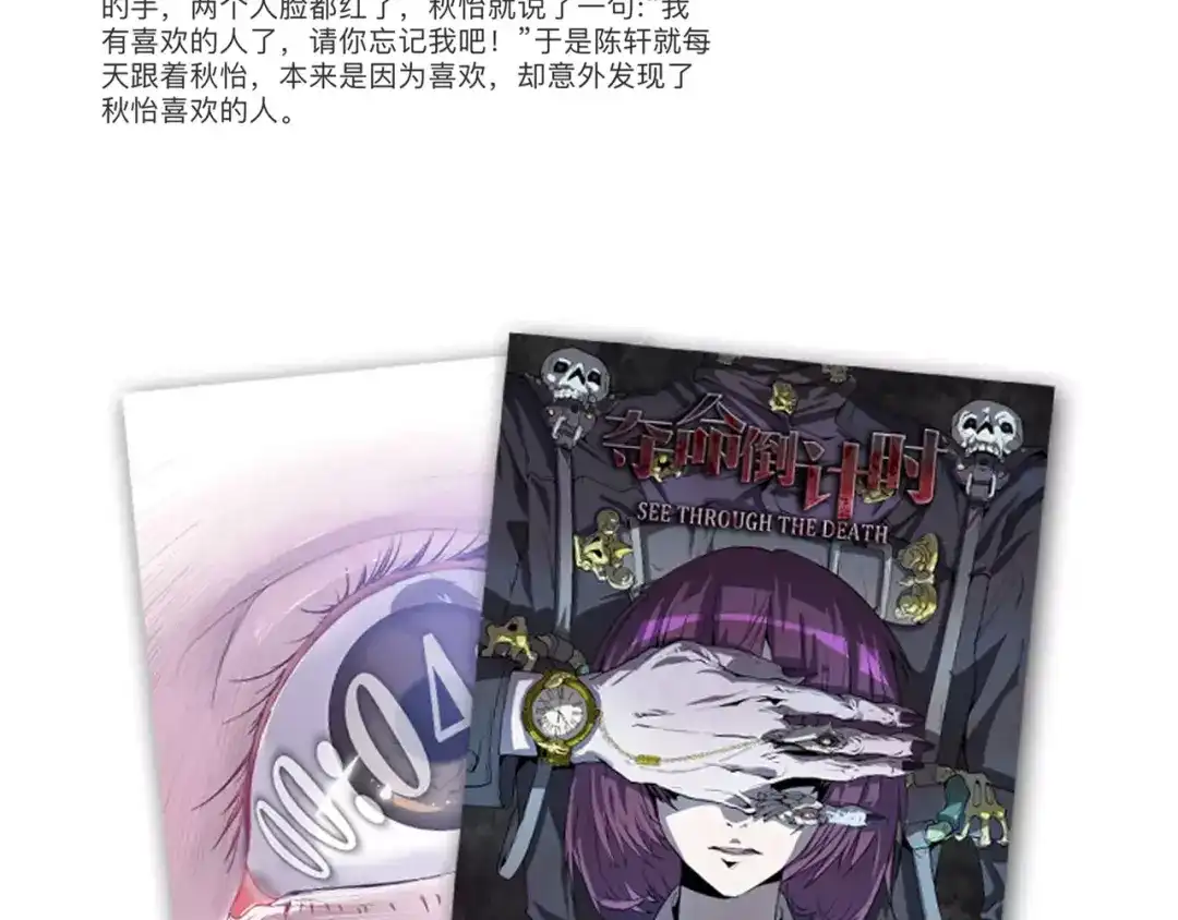 第315页