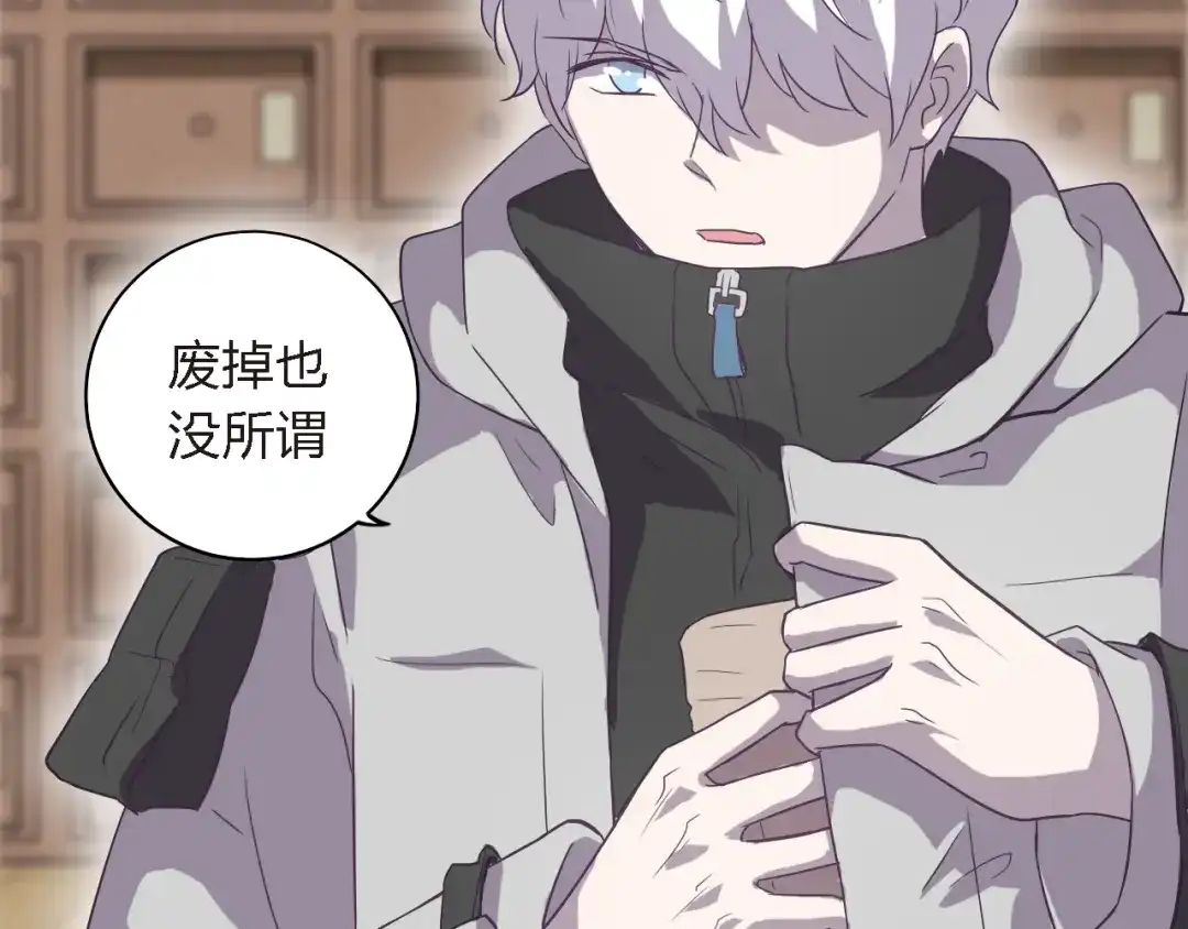 第113页