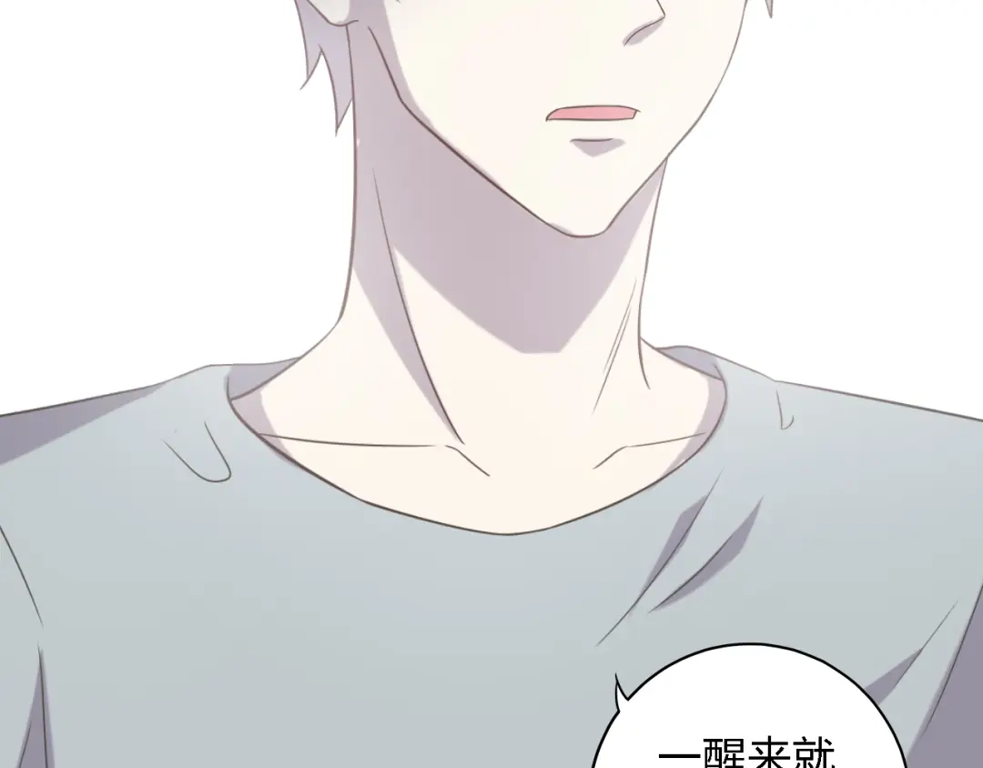第178页