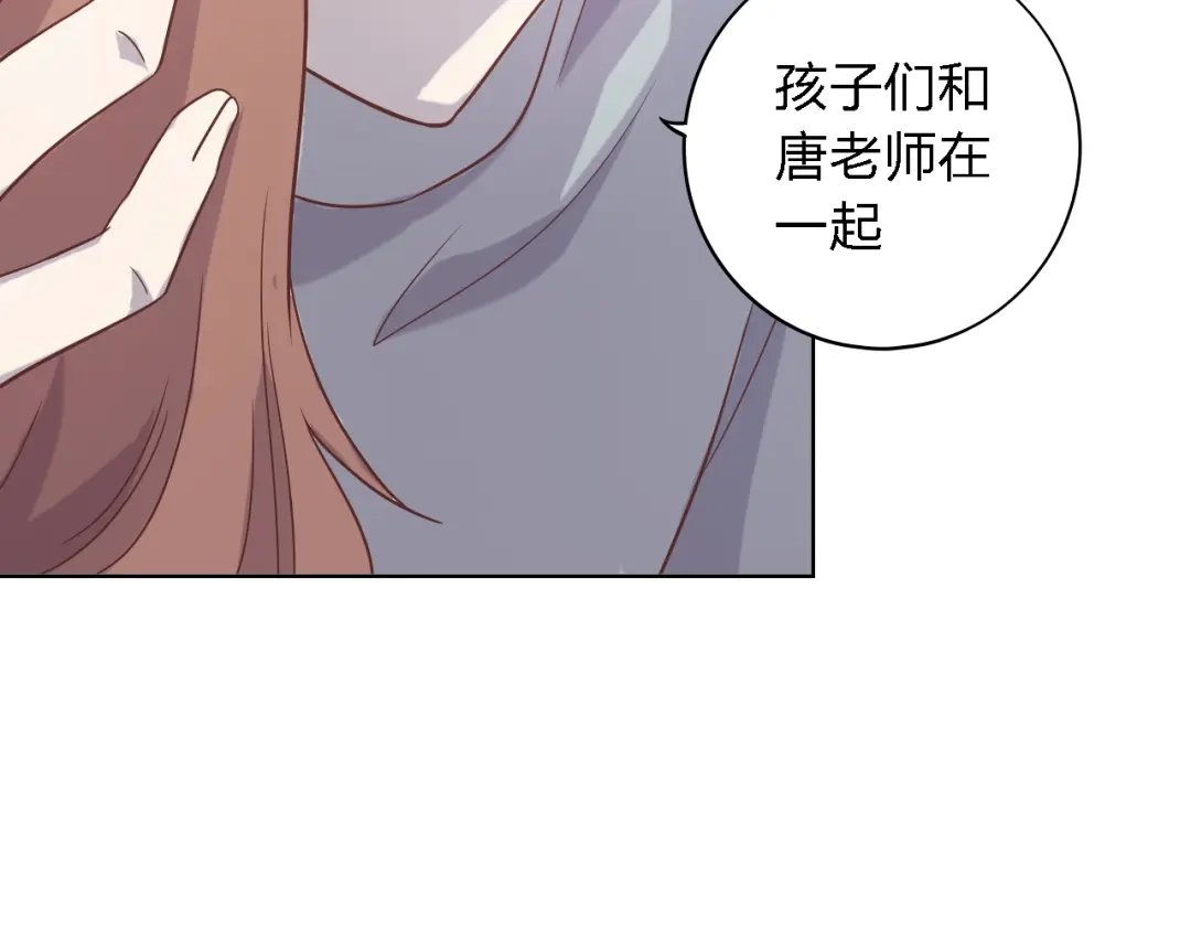 第191页