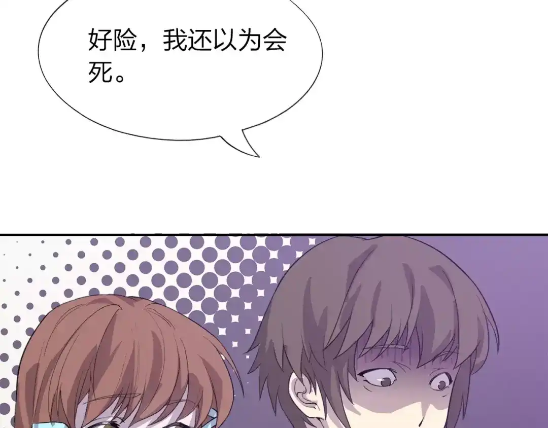 第183页