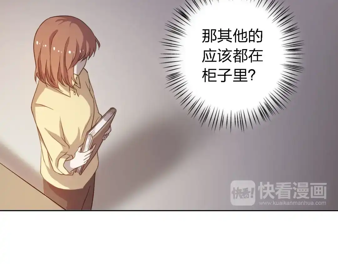 第130页