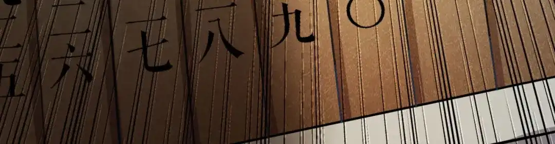 第136页
