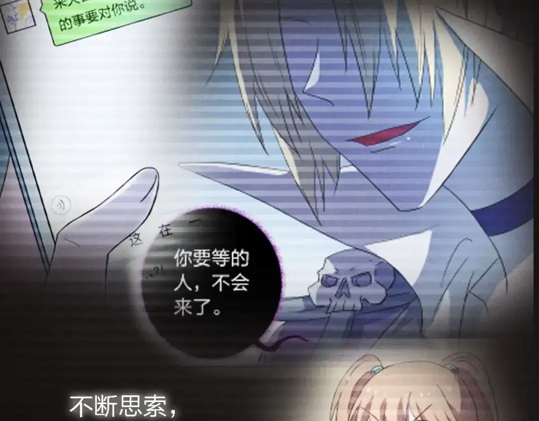 第159页