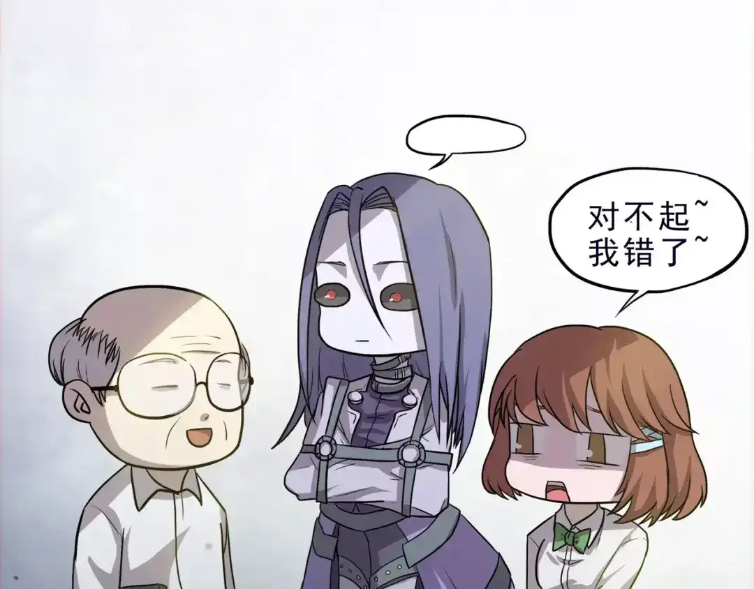 第109页
