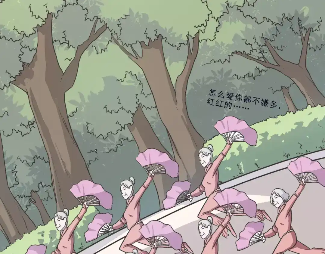 第158页