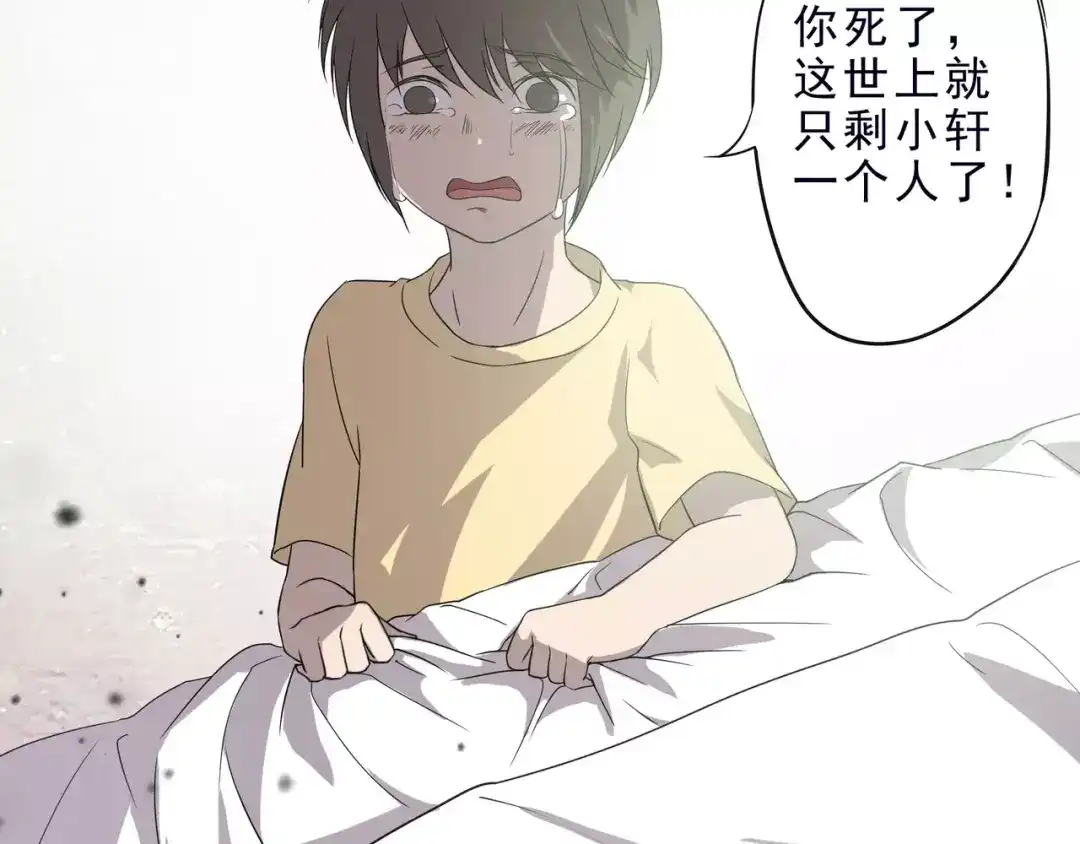 第184页