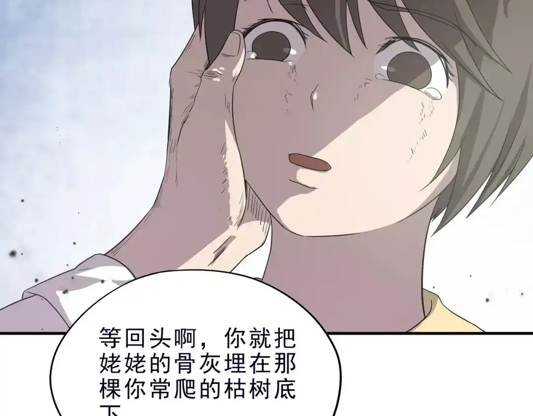 第187页