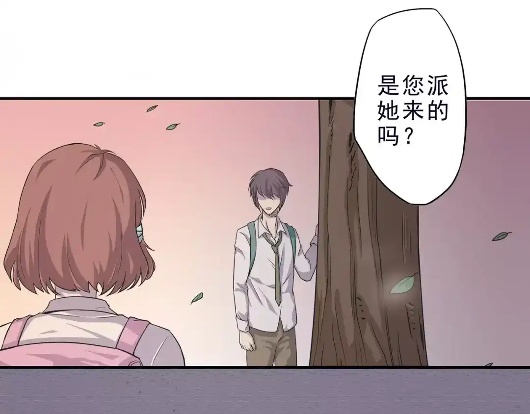 第197页