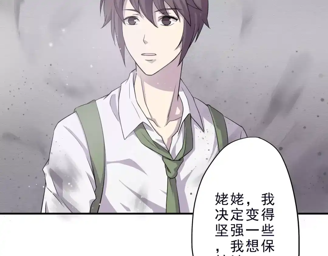 第199页
