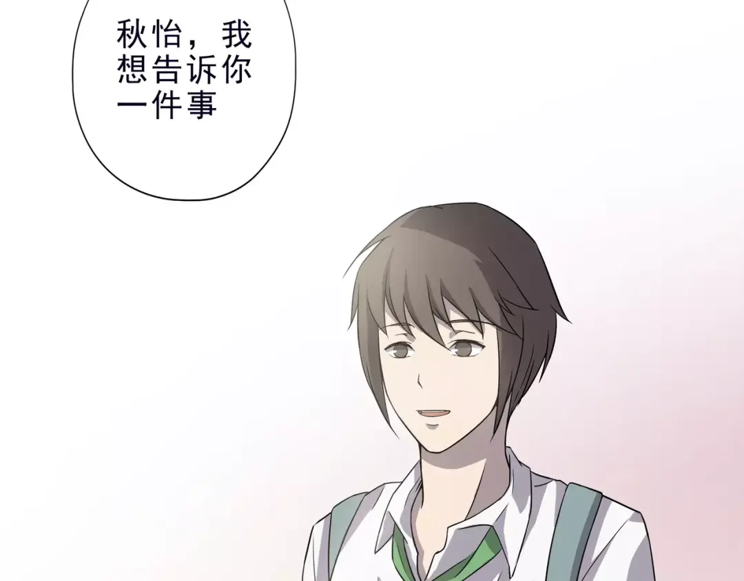 第205页