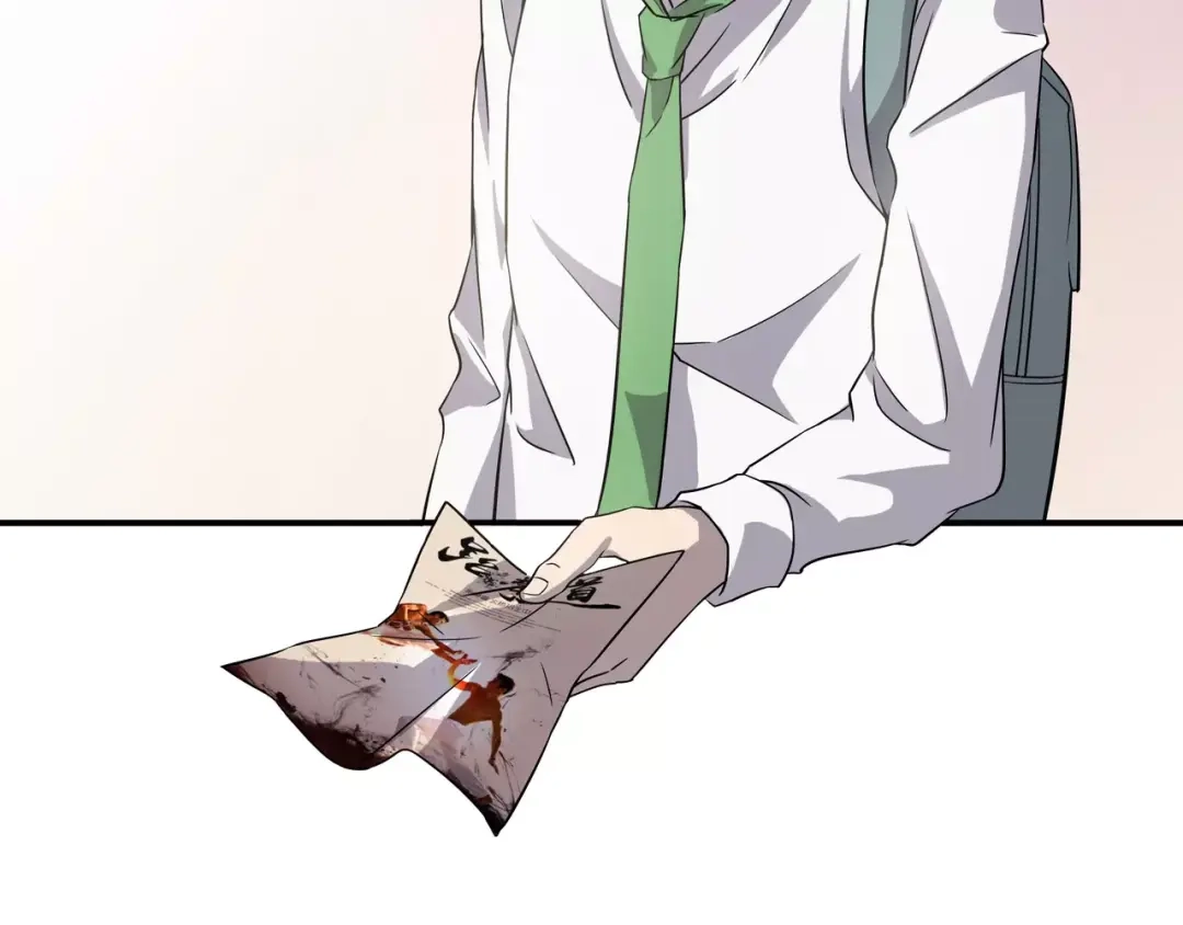 第206页