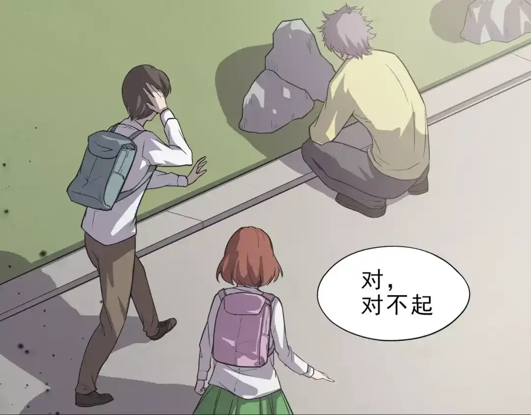 第227页