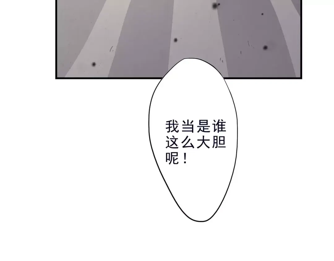 第232页