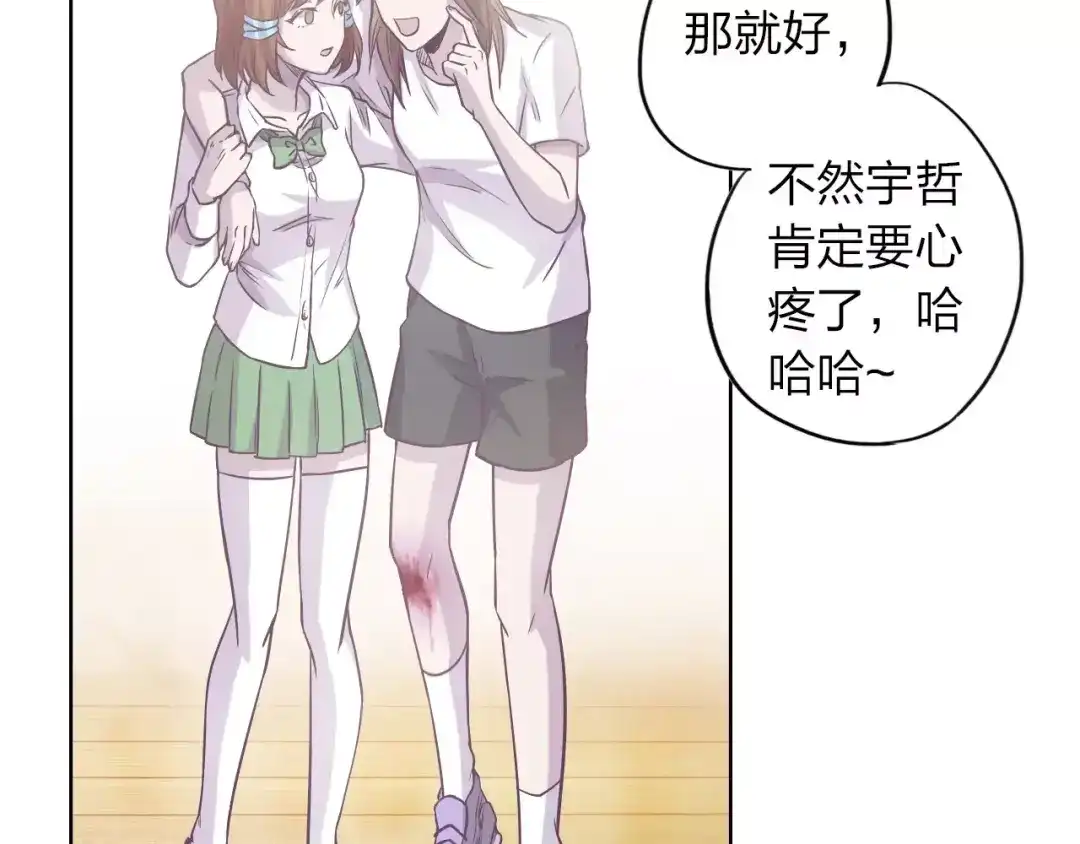 第104页