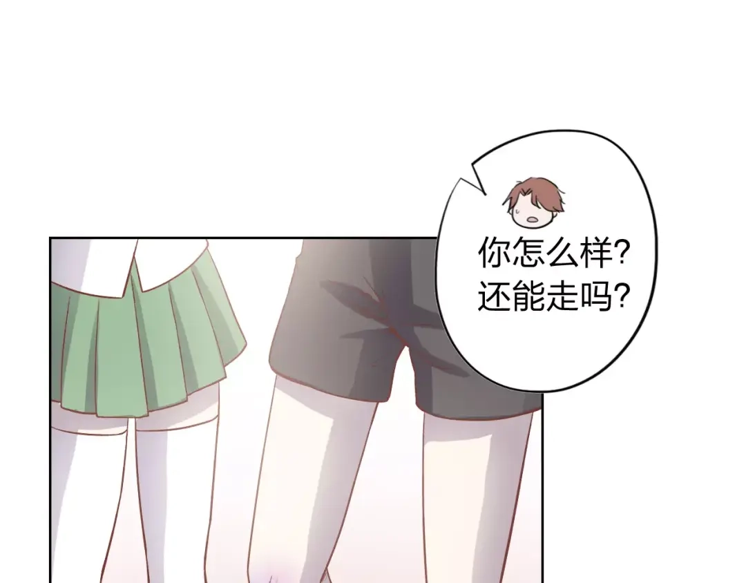 第112页