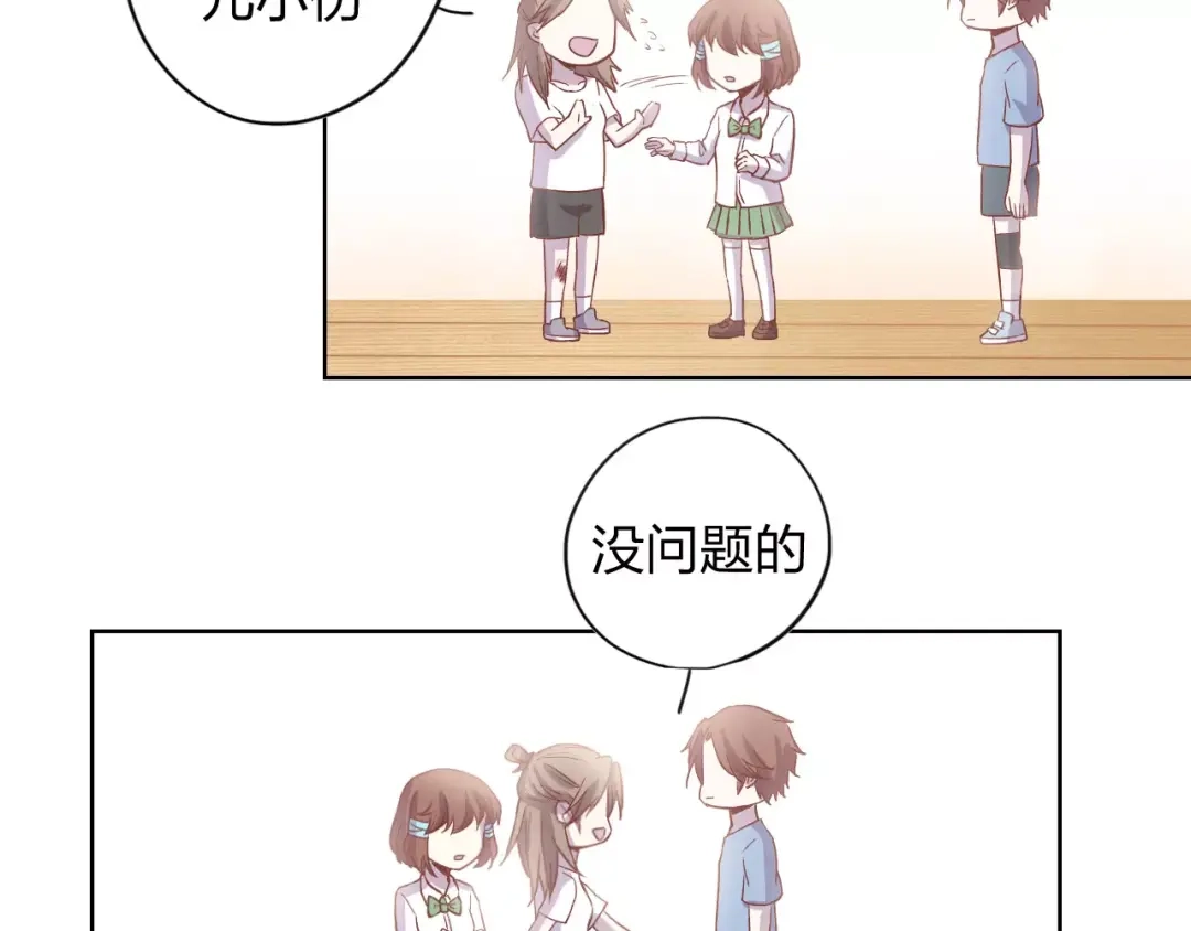 第114页
