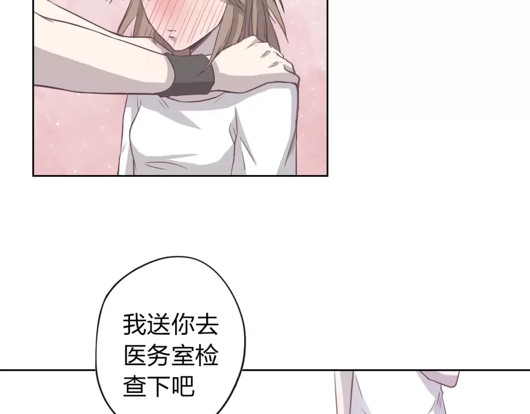 第123页
