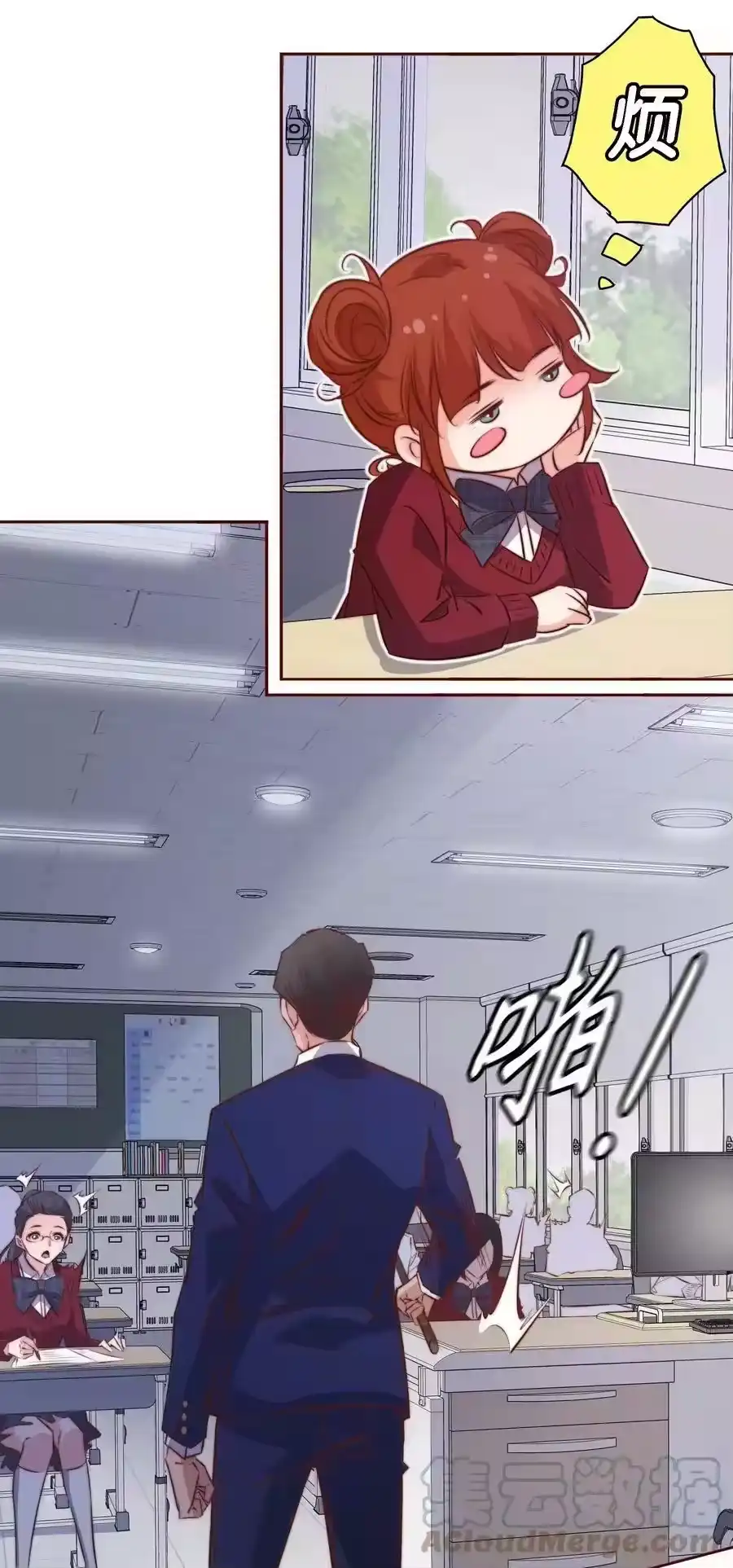 第31页