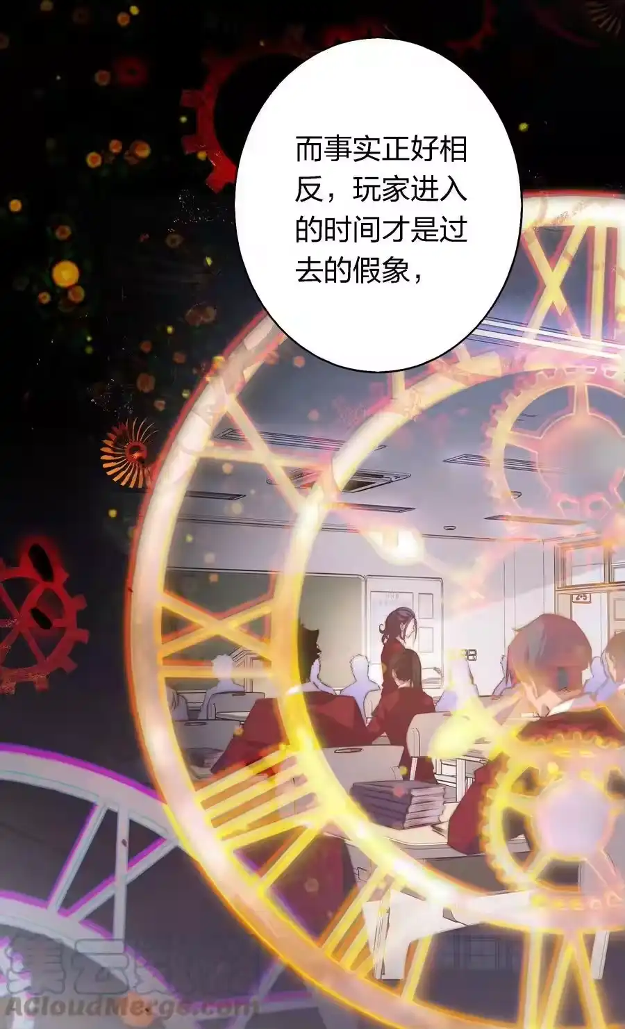 第27页