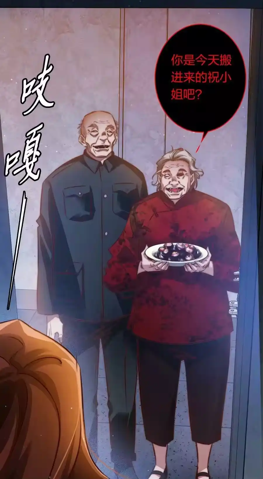 第30页