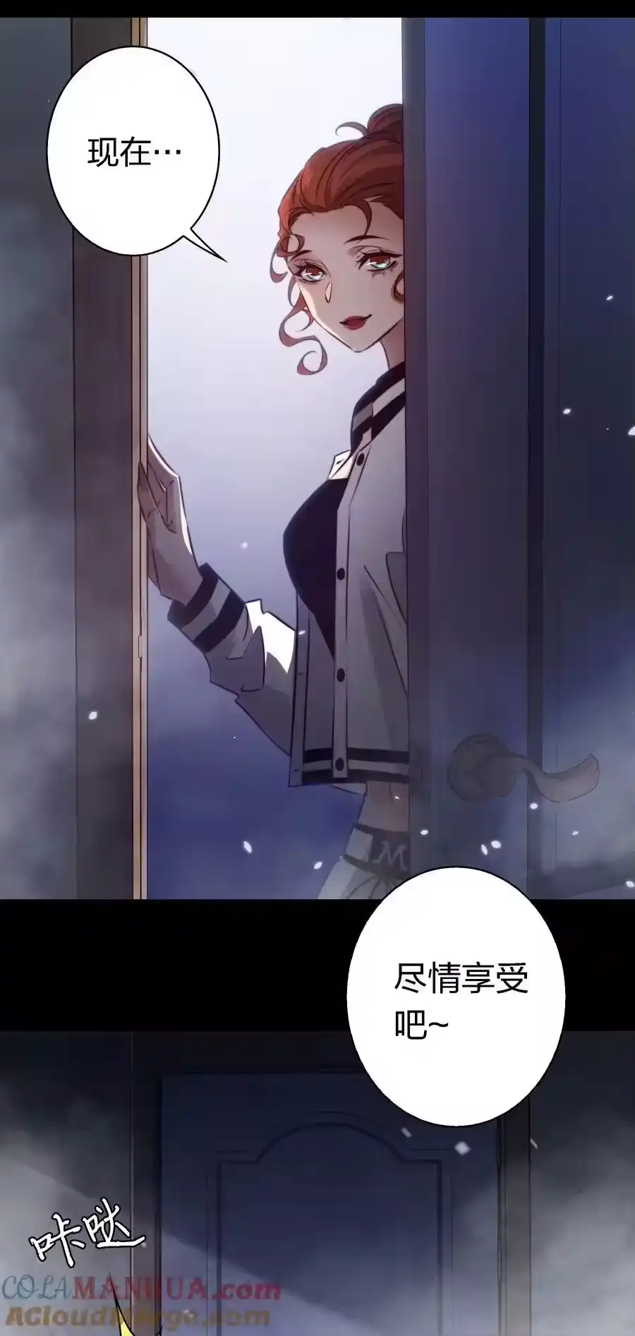第35页