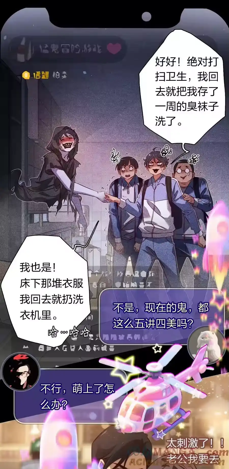 第19页