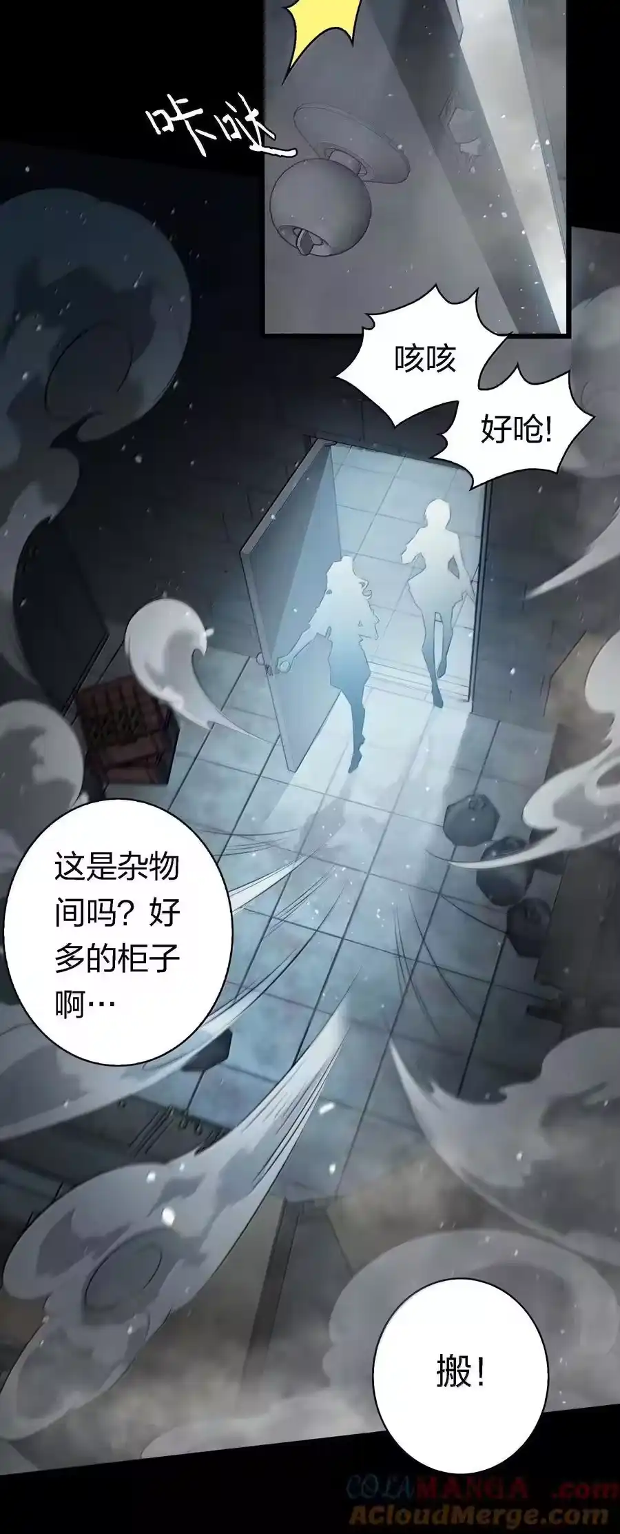 第29页