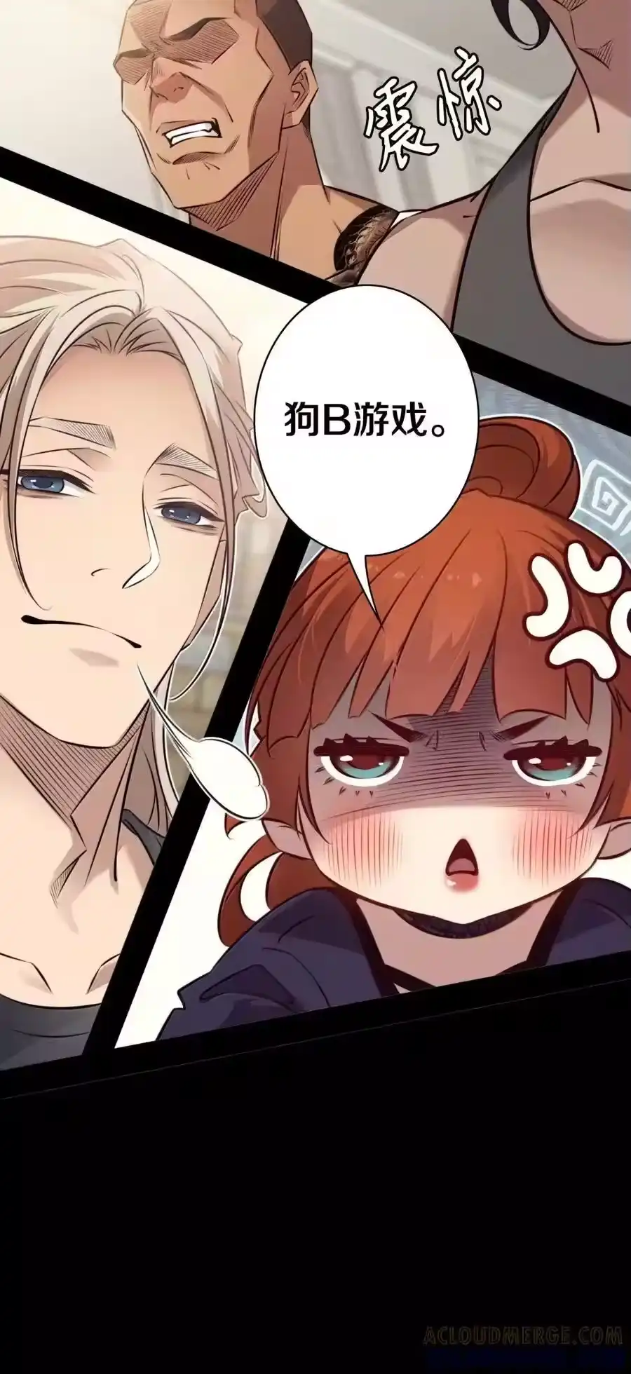 第39页