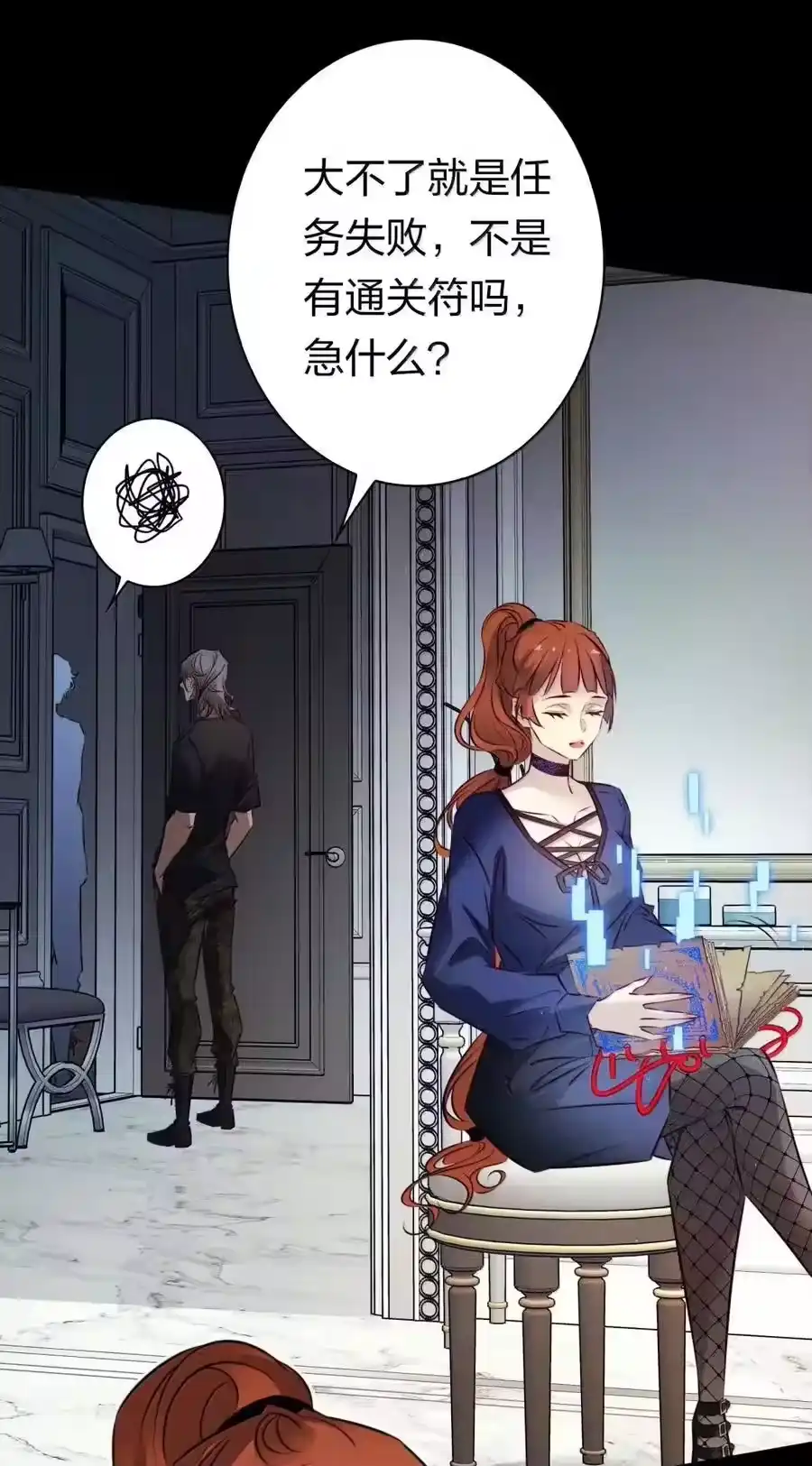 第45页