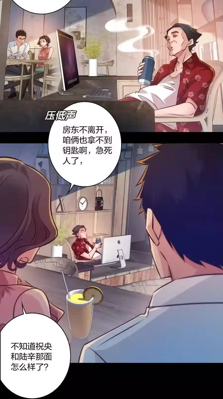 第18页