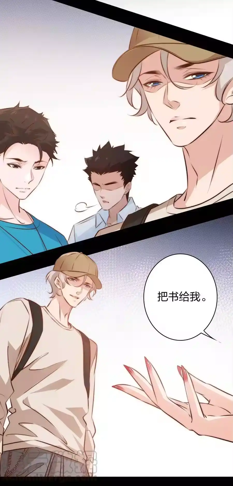 第25页