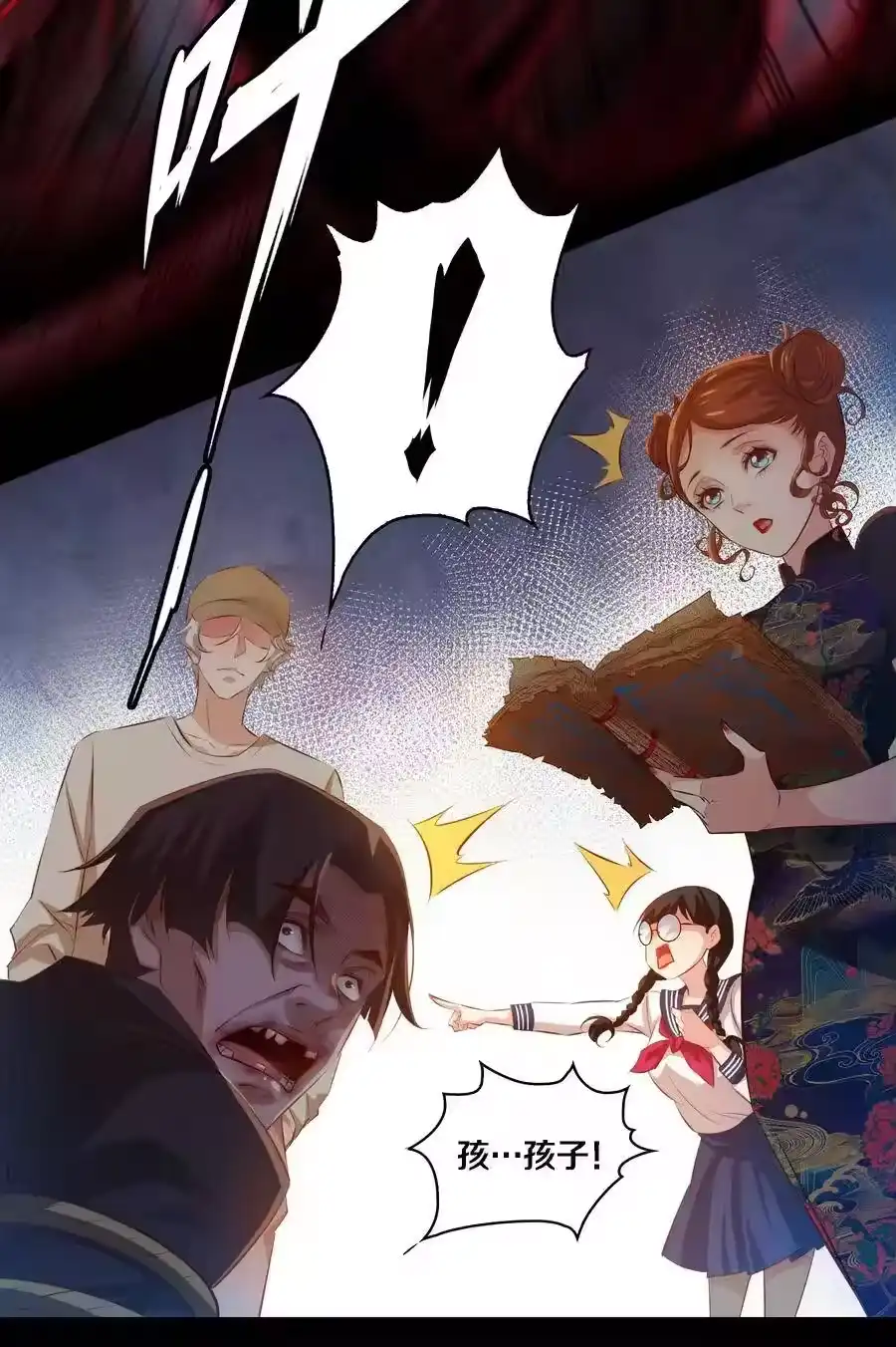 第22页