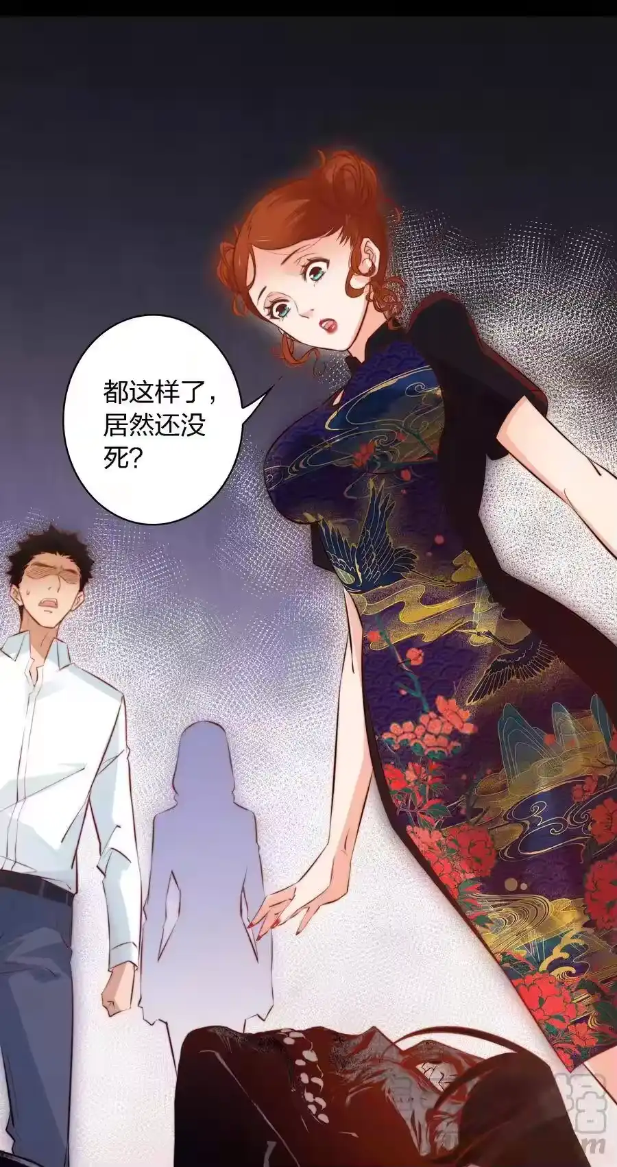 第39页