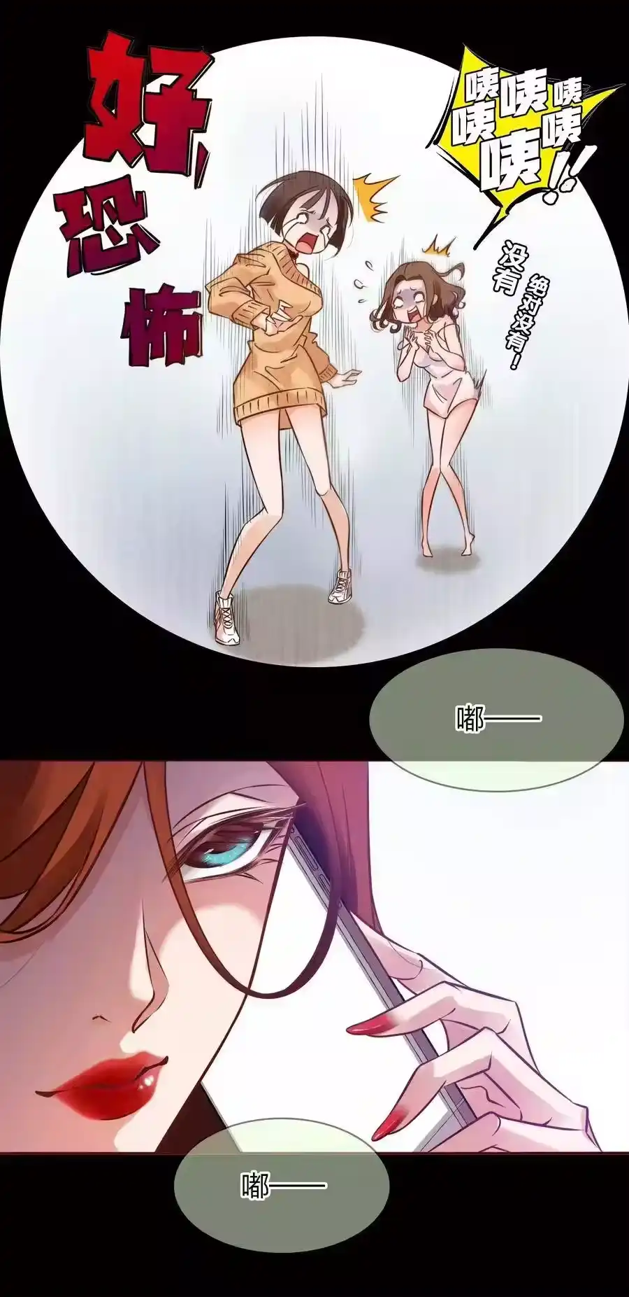 第50页