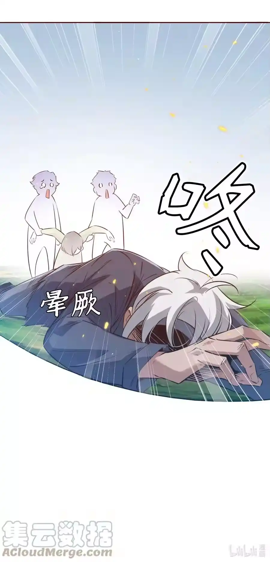 第41页