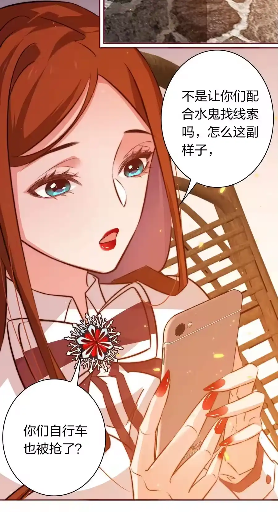 第51页