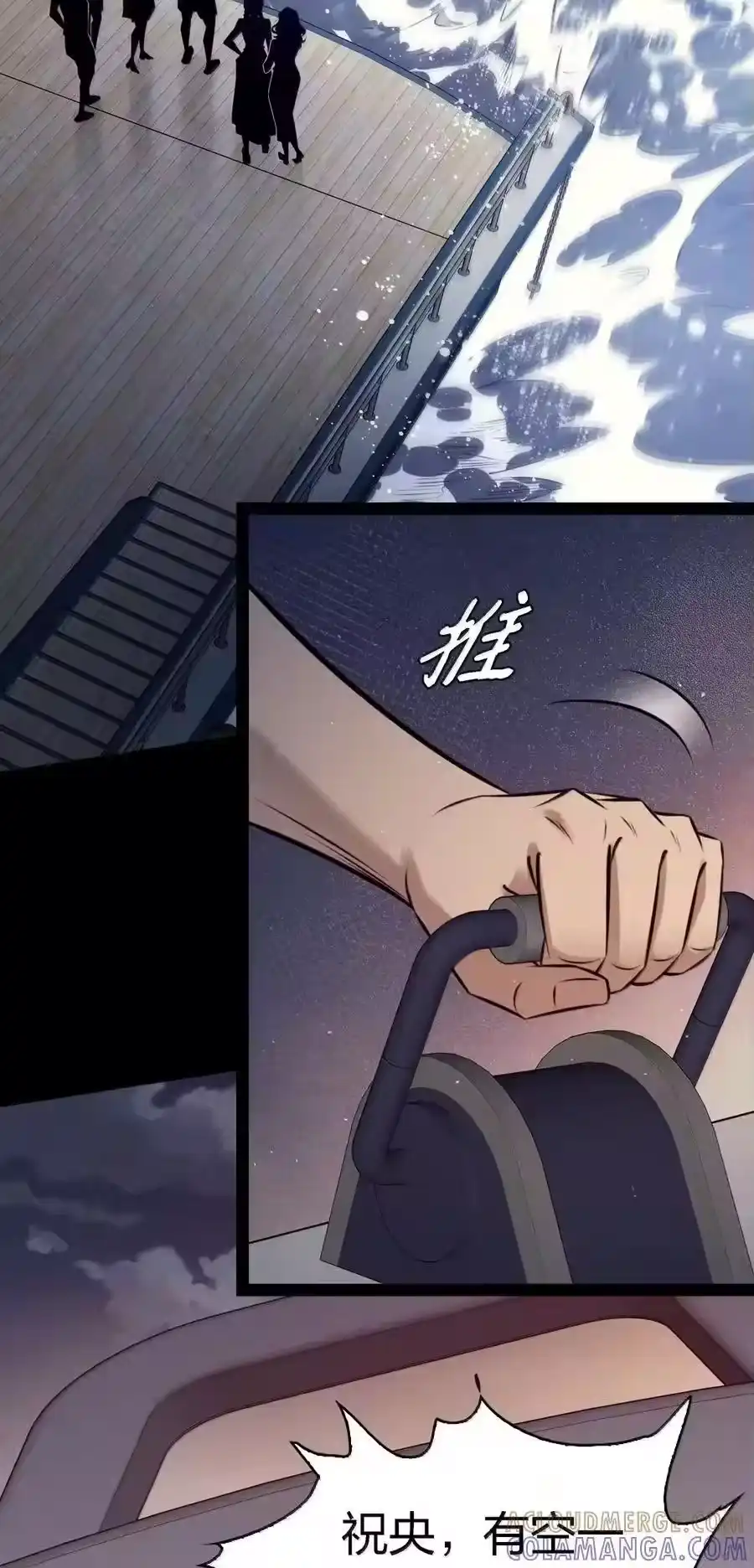 第91页