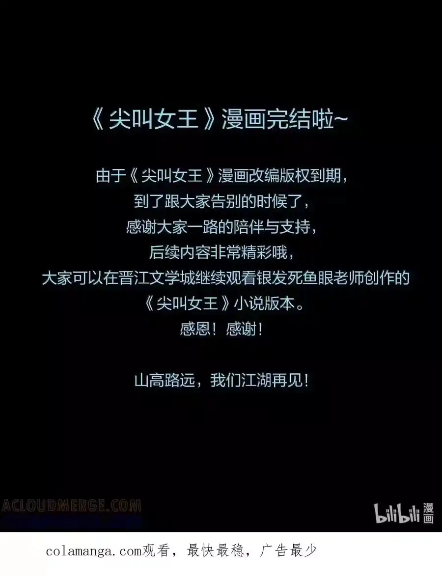 第191页