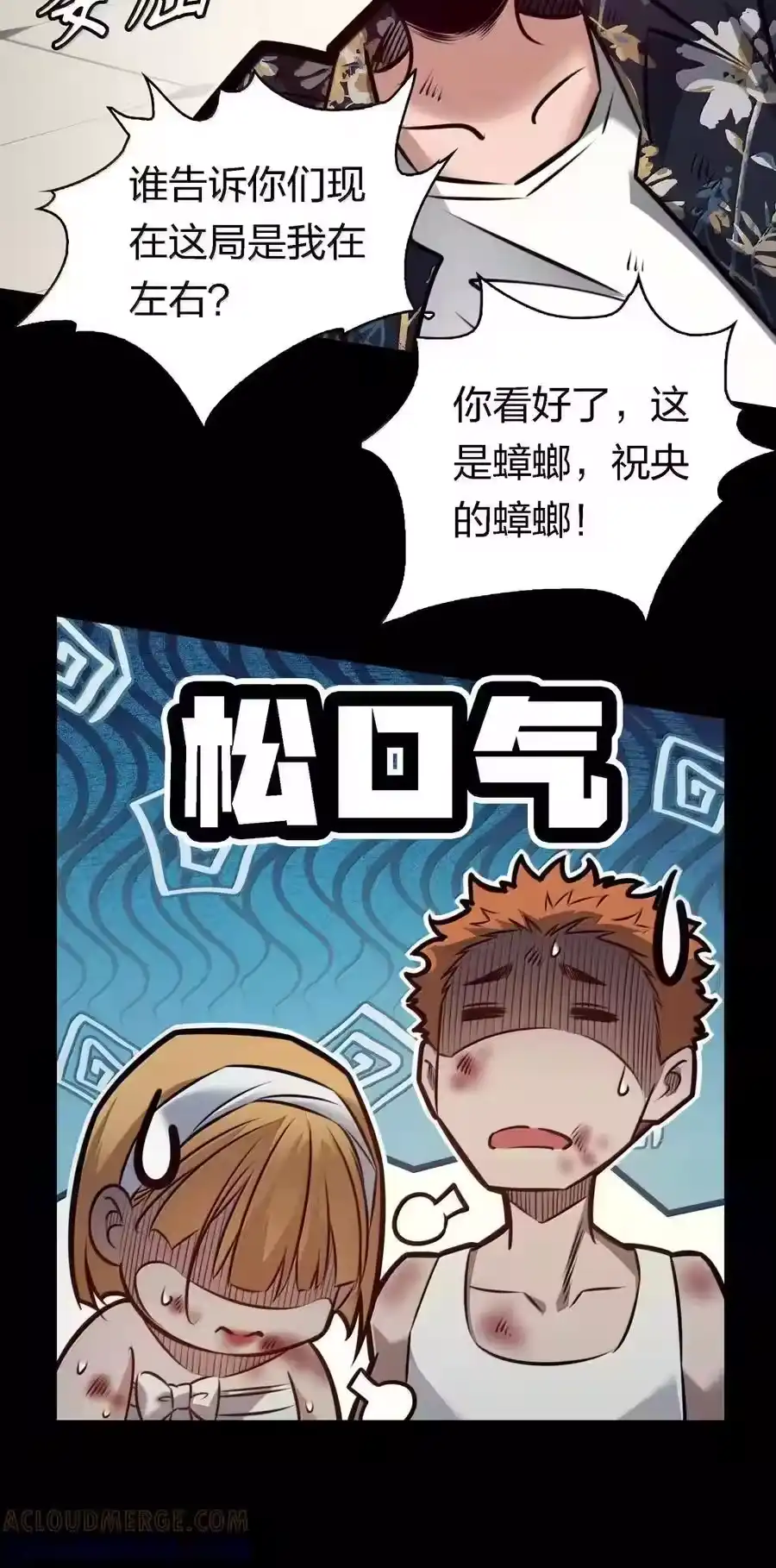 第120页