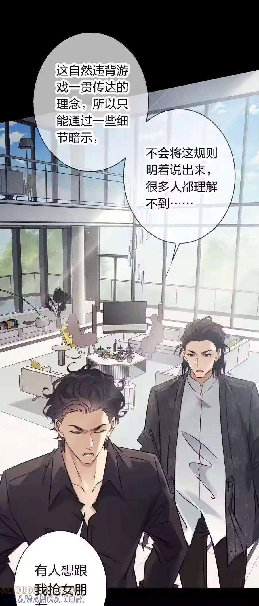 第129页