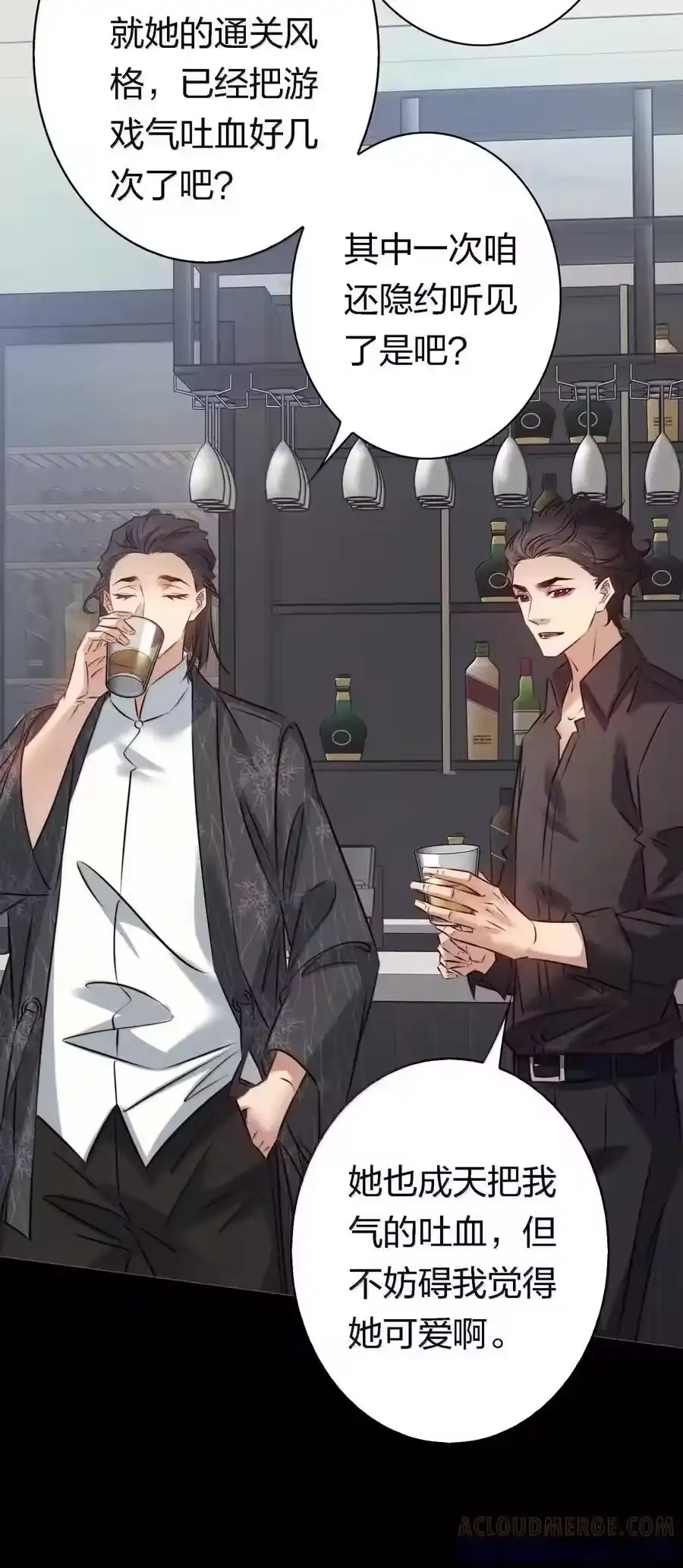 第147页