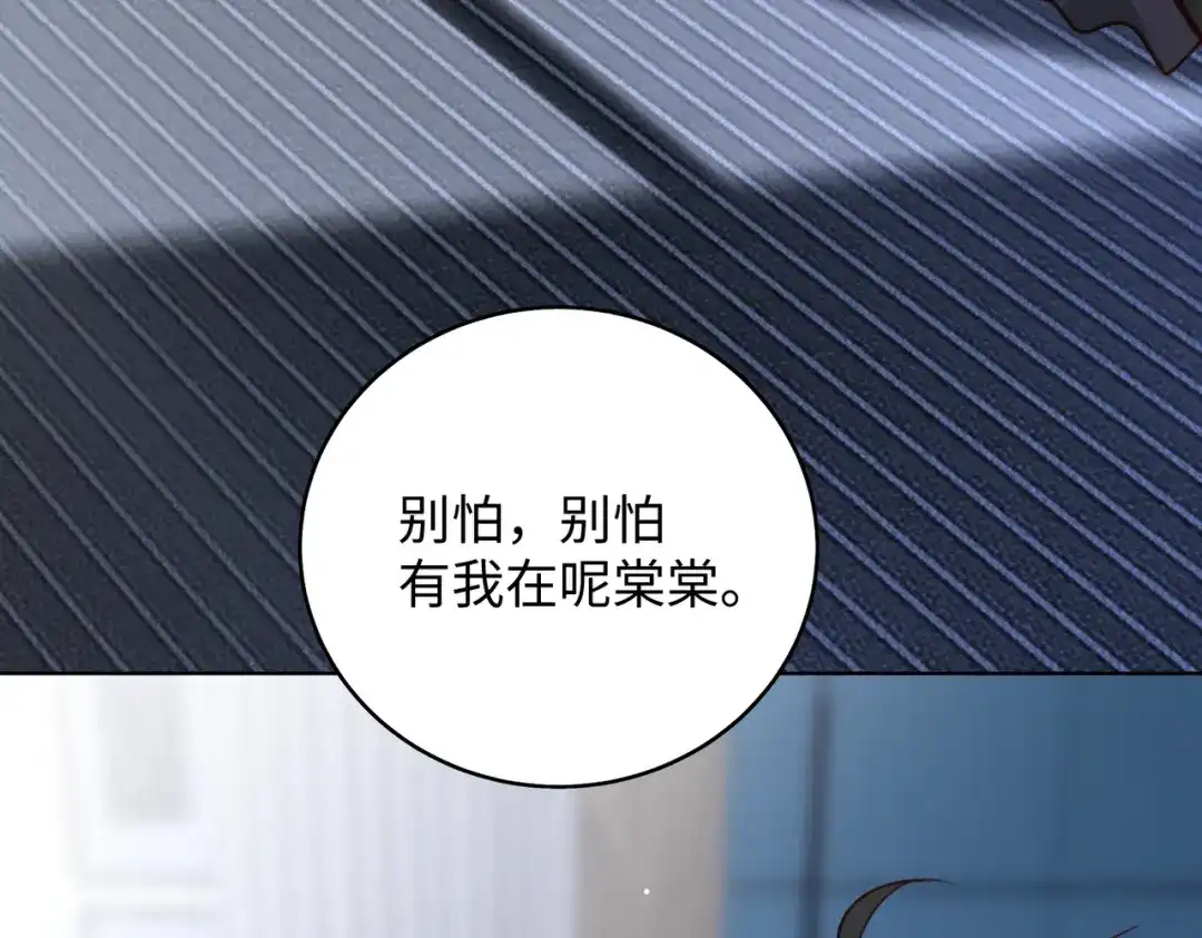 第178页