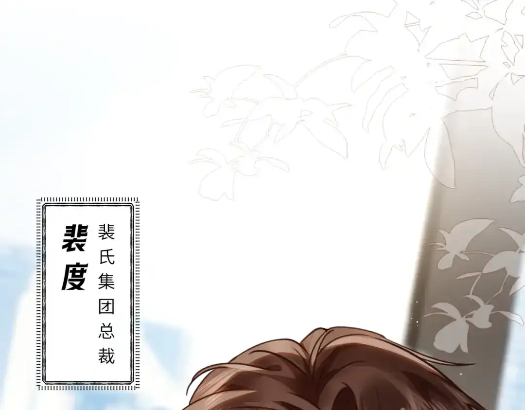 第199页
